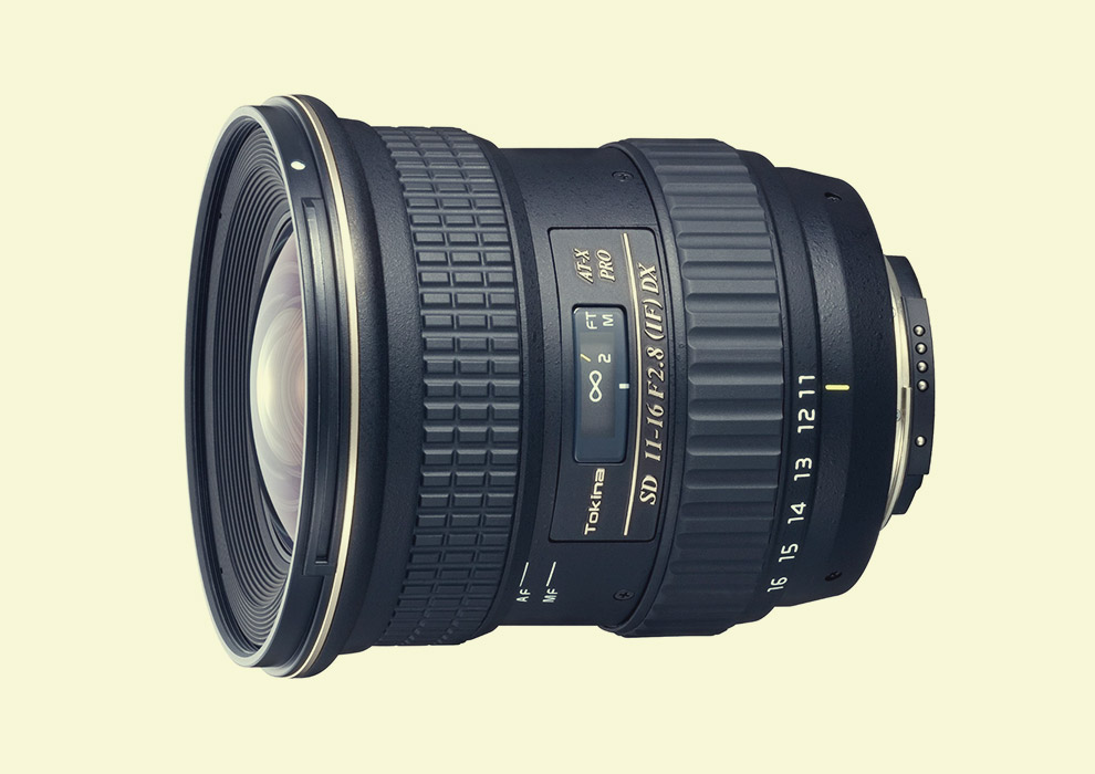 wideanglelens