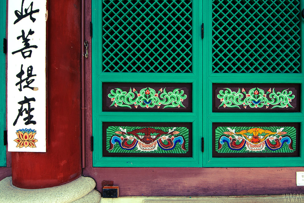 Door at the Mu Ryang Sa Buddist Temple in Hawaii