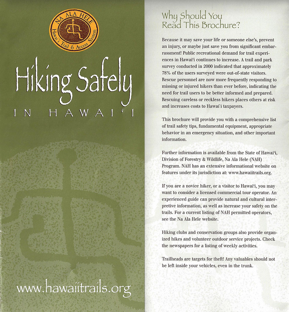 Hiking in Hawaii Safety Brochure - Page 1