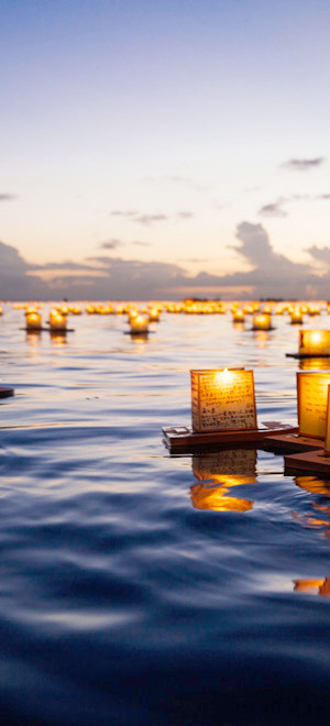 Lantern Floating Hawaii, 2014